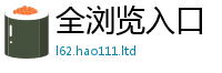 777888管家婆精准四肖含2025新奥天天开好彩新奥好彩免费